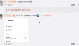 怎样搜索热搜爆料视频,轻松掌握热门视频动态