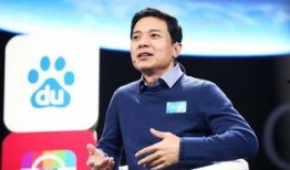 周文强最新爆料视频播放,揭秘事件背后惊人真相